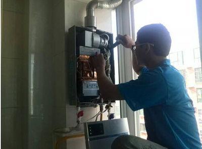 威海市速热奇热水器上门维修案例
